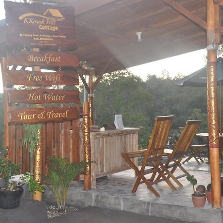 Kkorok Hill Cottage Toyapakeh Екстериор снимка